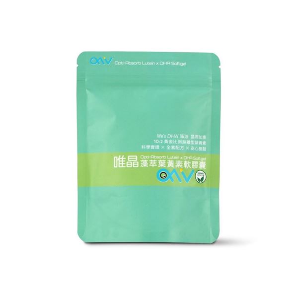 Picture of Opti-Absorb Lutein X DHA Softgel