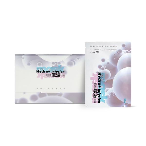 Picture of Hydro-Plus Infusion Facial Mak